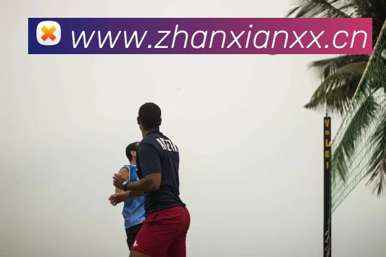 多媒体互动体验